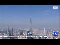 السماح للتملك الكامل للشركات من قبل المستثمرين ابتداء من 1يونيو 2021 