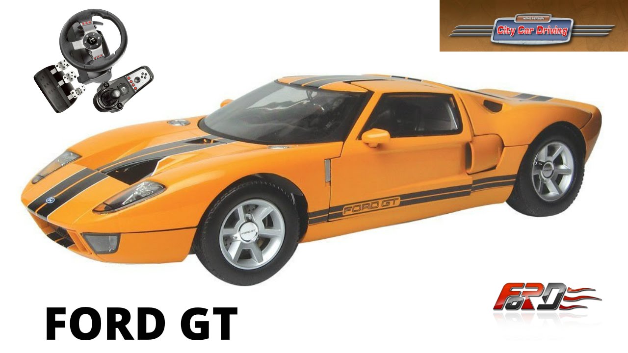 Сити спорт кар. Как сделать тест драйв спорт кар.