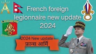 France army new update 2024/फ्रान्स आर्मी कसरी हुने ?२०२४ 👮