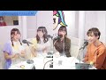 【りゅうちぇると高見奈央のiDOL on-line】 2020.12.23 放送分 MC りゅうちぇる 高見奈央 ゲスト かみやど tipToe.