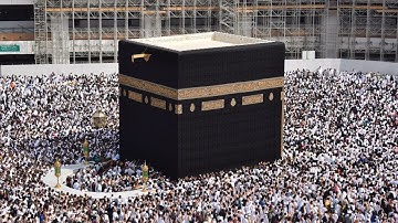 040 - Al Ghaafir (The Forgiver) سورة غافر بصوت عبدالهادي كناكري