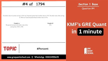 KMF Q  #4 of 1794  ||  KMF