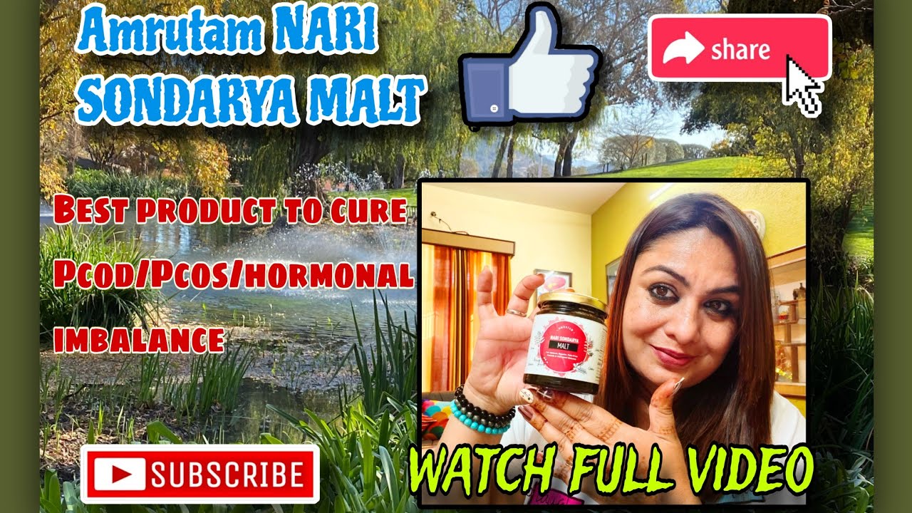 Malt Amrutam Nari Sondarya - Équilibre Hormonal Féminin - Naturel 400g