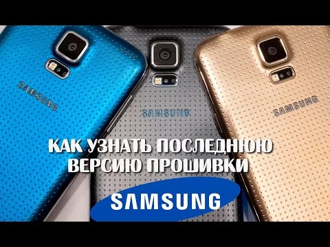 Video: Արդյո՞ք Samsung գազի միջակայքերը գալիս են LP փոխակերպման հավաքածուով: