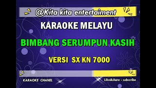 Download Lagu KARAOKE BIMBANG SERUMPUN KASIH - EYE MP3