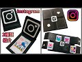 【手作りアルバム】Instagramの仕掛け！2種類紹介！