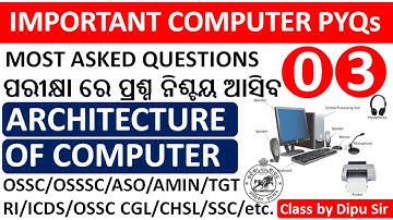Important Computer PYQs PART-3/By D Jena/RI,AMIN,OSSC,OSSSC & other #class#odisha