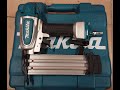 Makita AF506 nailer