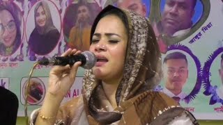 কত নিশি কান্দাইলা || Koto Nishi khandella || মুক্তা সরকার