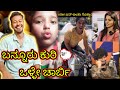      funny memes reaction  mr manu