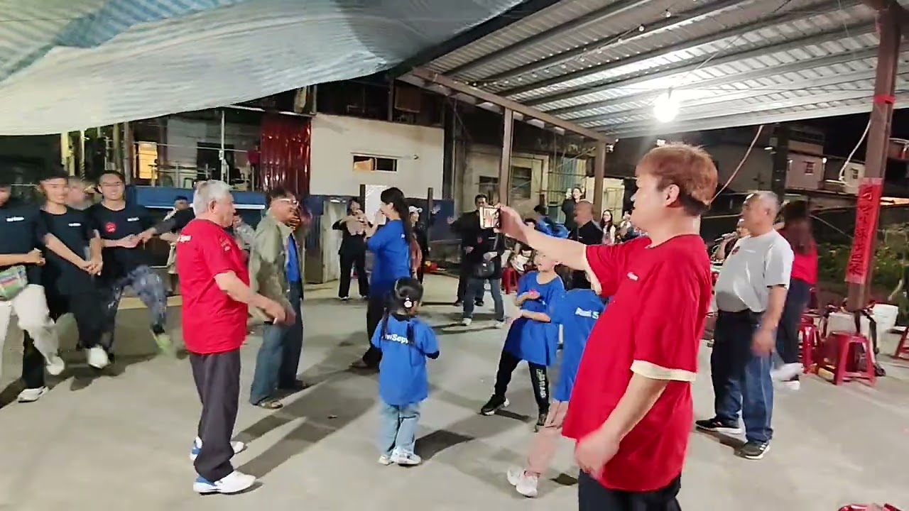 除夕夜 A.P.T 2026.2.16