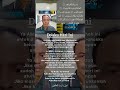 doa ku hari ini