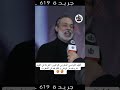 الفيلم التونسي المغربي كواليس القردة في الفيلم هزوهم من تونس و فكوهم في المغرب الفيلم التونسي المغربي كواليس القردة في الفيلم هزوهم من تونس و فكوهم في المغرب