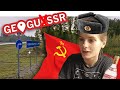 RUSSIAN GIRL TRAVELS THE WORLD (online) / Geoguessr