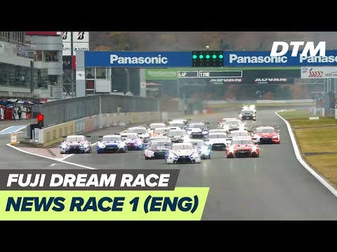 Highlights Race 1 from the SUPER GT x DTM Dream Race in Fuji