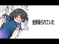 【神回】殿堂入りした「ボケて」で笑ったら即寝ろww【2chボケて】【ゆっくり解説】【bokete】【コメ付き】Part 738