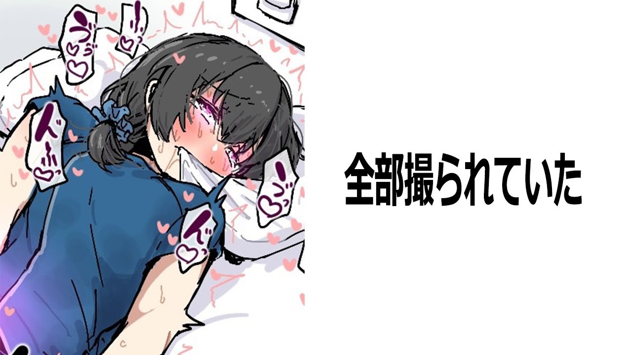 【神回】殿堂入りした「ボケて」で笑ったら即寝ろww【2chボケて】【ゆっくり解説】【bokete】【コメ付き】Part 738