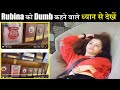 Rubina Dilaik को Dumb कहने वालों की बोलती बंद | Rubina Dilaik First Position In Every Class| FCN