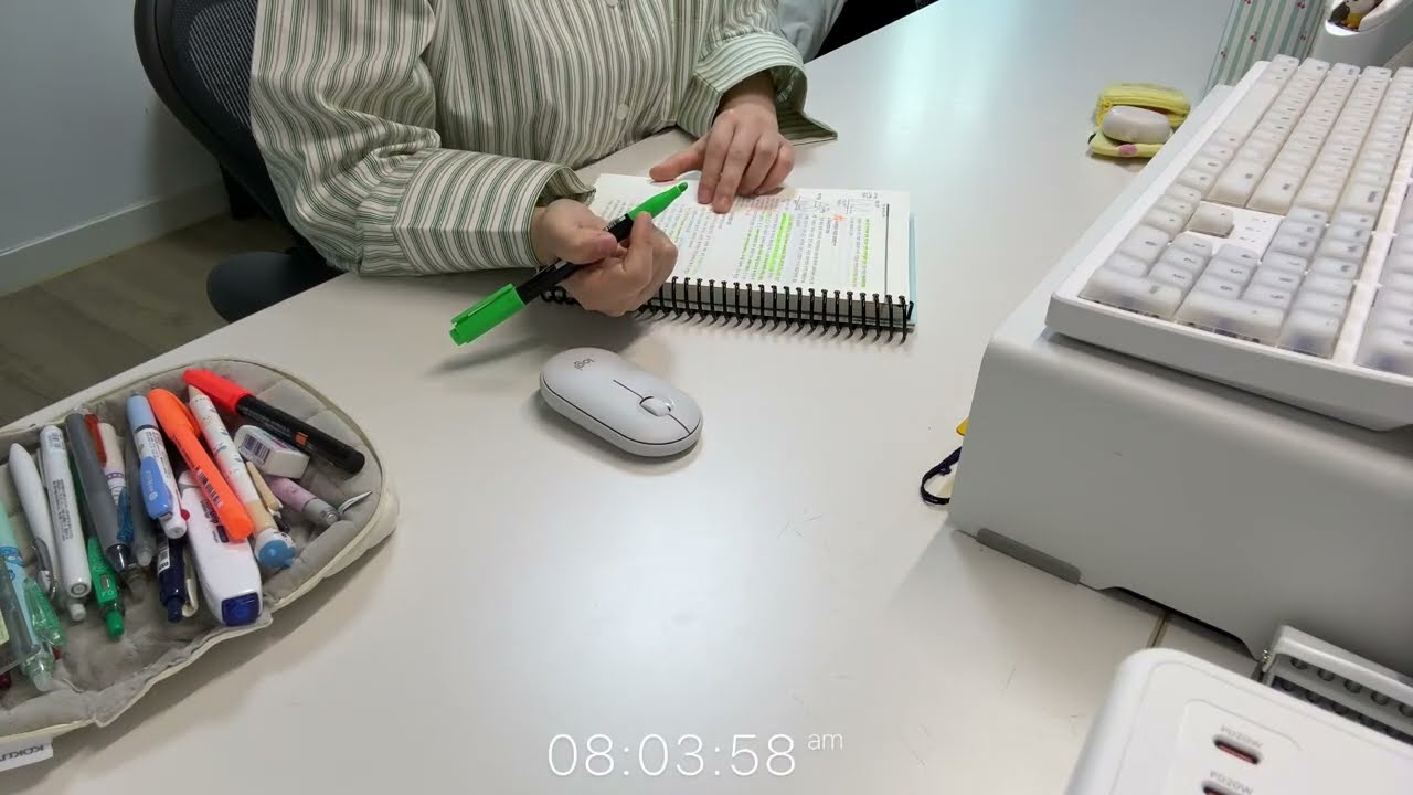 [260304] study with me 🌋 realsound | CPLA | D-80₊˚⊹ᰔ