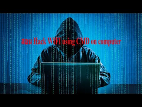 โปรแกรม แฮก ไว เล ส Update New สอน hack WIFI using CMD on computer