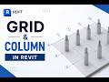 How to Create Grid & Column in Revit | Beginner to Pro