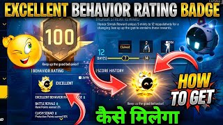 How to Get the Excellent Behavior Badge in Free Fire 😍🙏 | Excellent Behavior Badge Kaise lan  screenshot 4