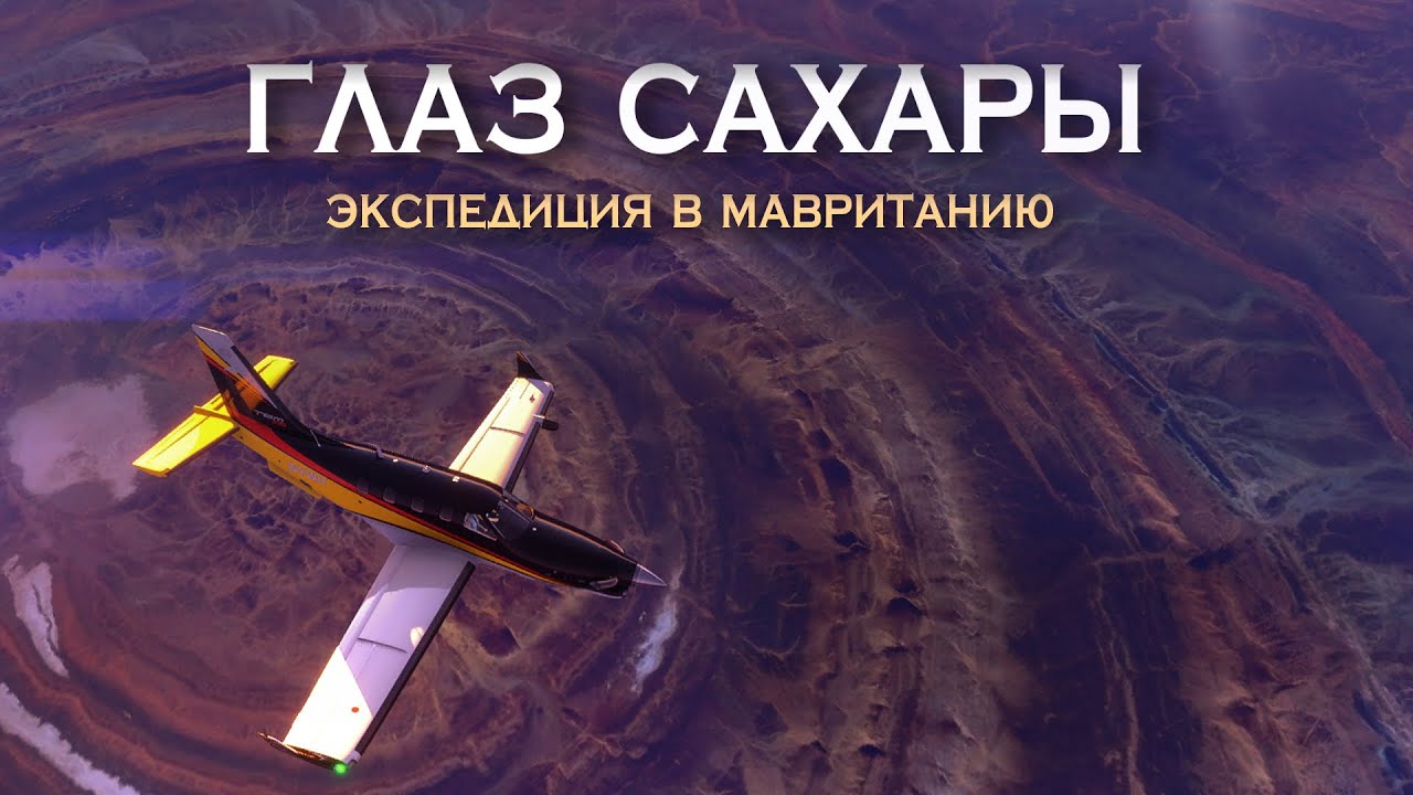 разрешение экрана указывает