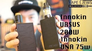 Exclusive First Look : Innokin DNA 75W & Innokin Ursus 200W