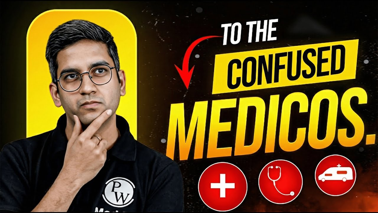 All Future Doctors: A Heart-to-Heart Message for 2026 ❤️ | Motivation vs Discipline | Dr Ranjith Sir