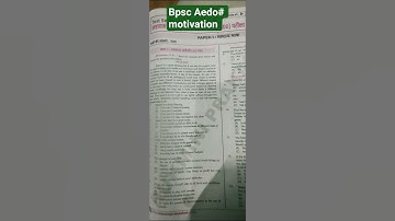 Bpsc aedo practice set 1#aedo # bpsc exam #bpscteacher # shortfeed