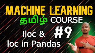 Pandas Tutorial : Accessing Rows and Columns #codinganna