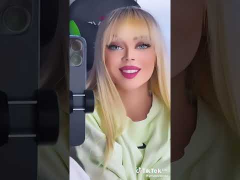 يا نامم