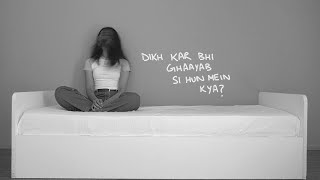 Ghaayab - Amna Riaz (prod. Ali Mustafa)