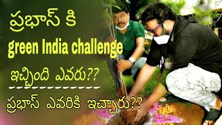 prabhas green india challenge || prabhas || prabhas latest updates || draw with vamsi | jaan updates