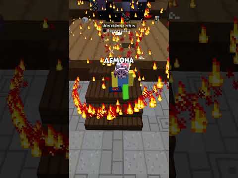 НУ И ГДЕ ОНО #minecraft #08сервер #майнкрафт