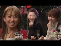 倖田來未と松浦亜弥とBoAと藤井フミヤとつんく♂ 音楽屋台 2007年