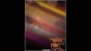 Maharashtra Din  Status 2021  Kamgar Din  Status 2021maharashtra 