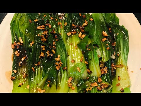 Asian Sauce For Steamed Bok Choy