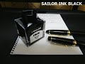 SAILOR INK BLACK