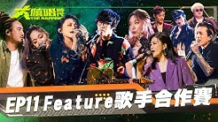 發燒影片 Youtube 發燒影片 Youtube