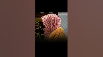 #اكسبلور #تلاوات #قران_كريم #ياسر_الدوسري #ناصر_القطامي #سعود_الشريم #السديس #ماهر_المعيقلي