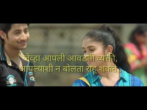 mere-rashke-qamar-||marathi-version-love-status-videos-lyrics-punjabi-marathi-status-videos-lyrics