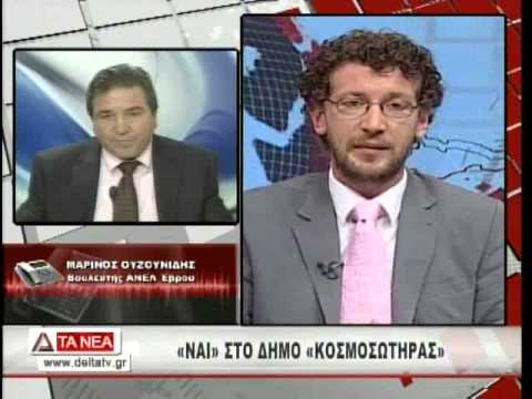 camera iphone 8 plus apk