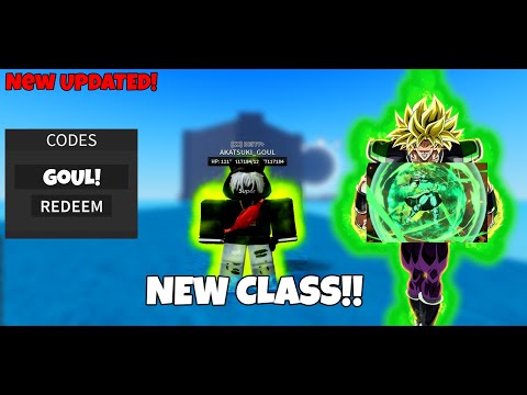 Vidéo: WOW: D'autres Classes De Héros Ont été Envisagées