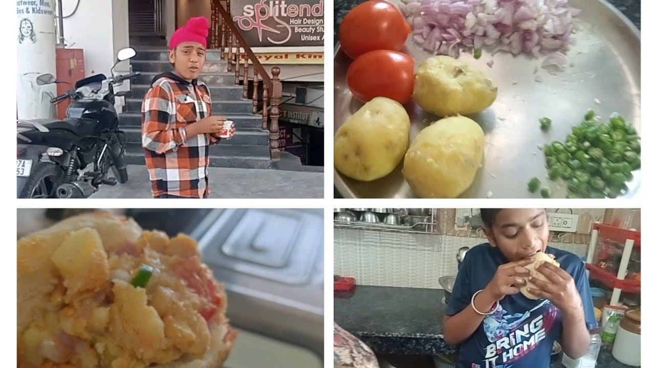 ਅੱਜ ਮੰਮੀ ਨੇ ਘਰ ਬਣਾਏ ਛੋਲੇ ਕੁਲਚੇ। ਬਿਲਕੁੱਲ ਦੁਕਾਨ ਵਾਲੇ style ਨਾਲ।