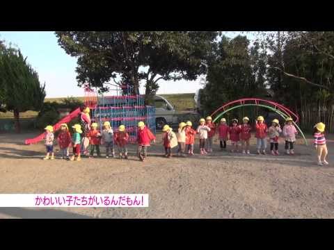 恋するフォーチューンクッキーふたば保育園ver.