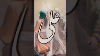 eid e ghadeer video status whatsapp 🙌💪 #religion #status #islamicscholar #new #21ramzan Resimi