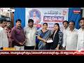 సుల్తానా మేడమ్ కుటుంబానికి యూటీఎఫ్ అండ | రూ.3 లక్షల చెక్కు అందజేత | Tuni UTF @THETHANDAVANEWS