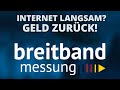 Internet langsam? Geld zurück! Langsames Internet feststellen & Gebühren mindern - TkModG