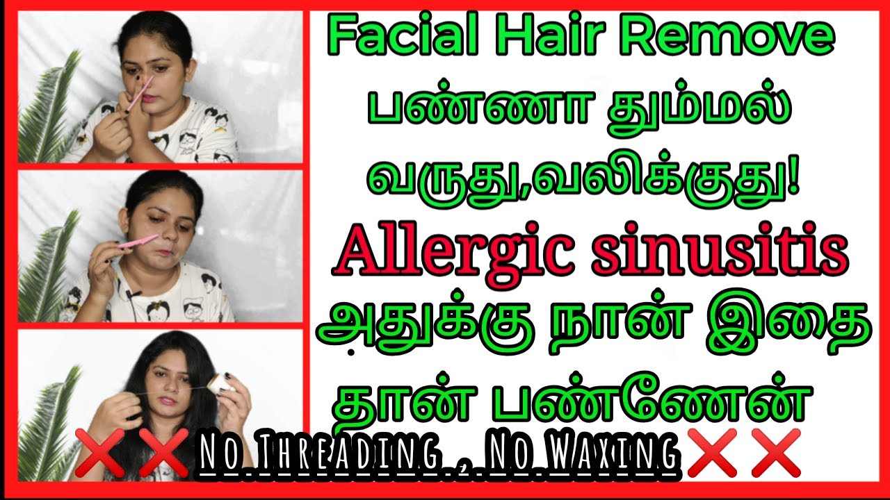 REMOVE FACIAL HAIR WITHOUT PAIN AT HOME Lots of Tips & Tricks for